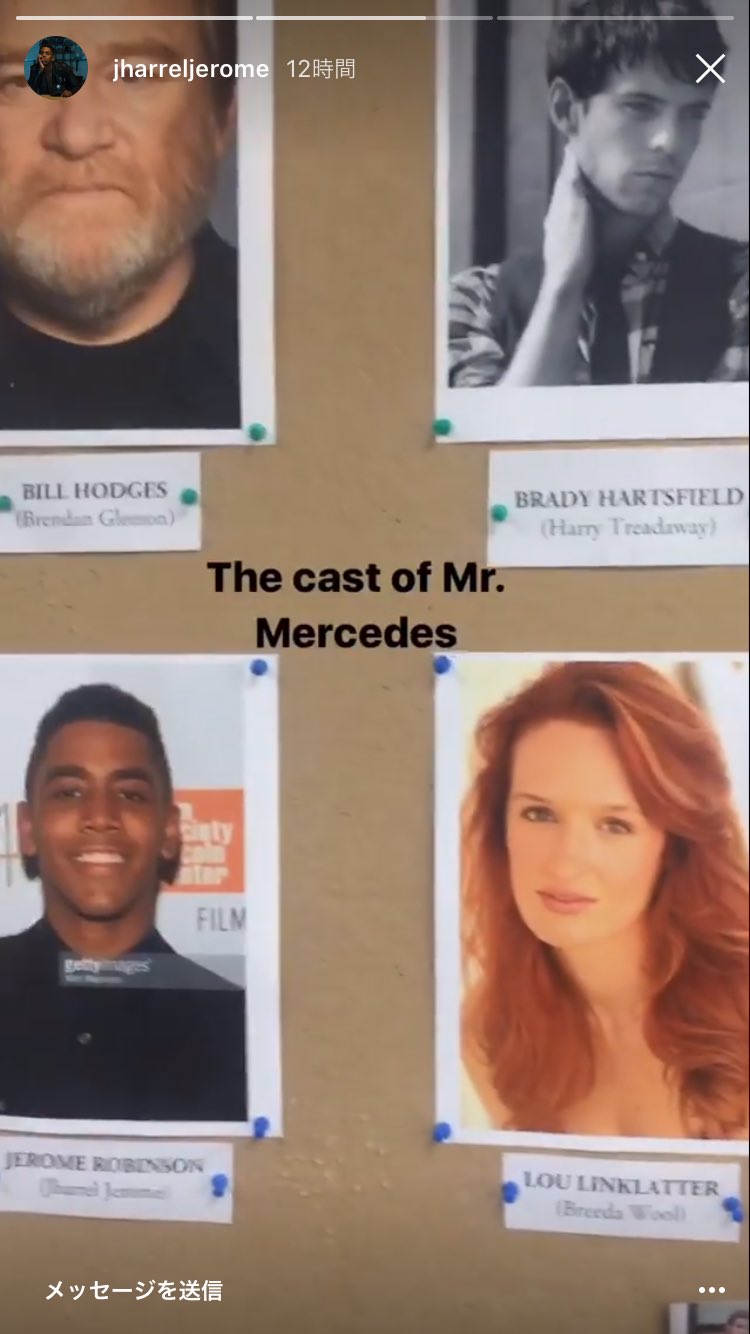 Zzzin ムーンライト ジャレル ジェロームのインスタストーリーにドラマ Mr Mercedes のキャストボード ブレンダン グリーソン ハリー トレッダウェイと並んで写真貼られるってすごいね T Co Rn3wxlzjpz T Co