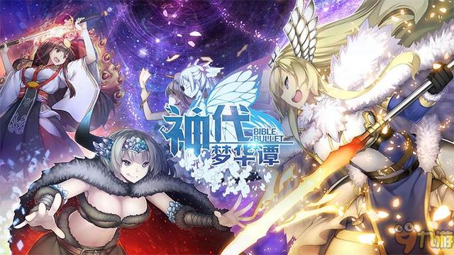 神代のtwitterイラスト検索結果 古い順 神代のtwitterイラスト検索結果 古い順