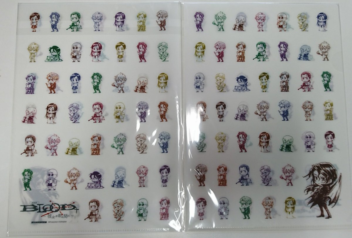 2月に上演しました朗読劇『BLOOD+ 彼女が眠る間に』DVDが届き始めたみたいですね。
会場予約特典、こんなでした。
twitterでアップしてたやつです。
#BLOOD丼
#BLOOD十