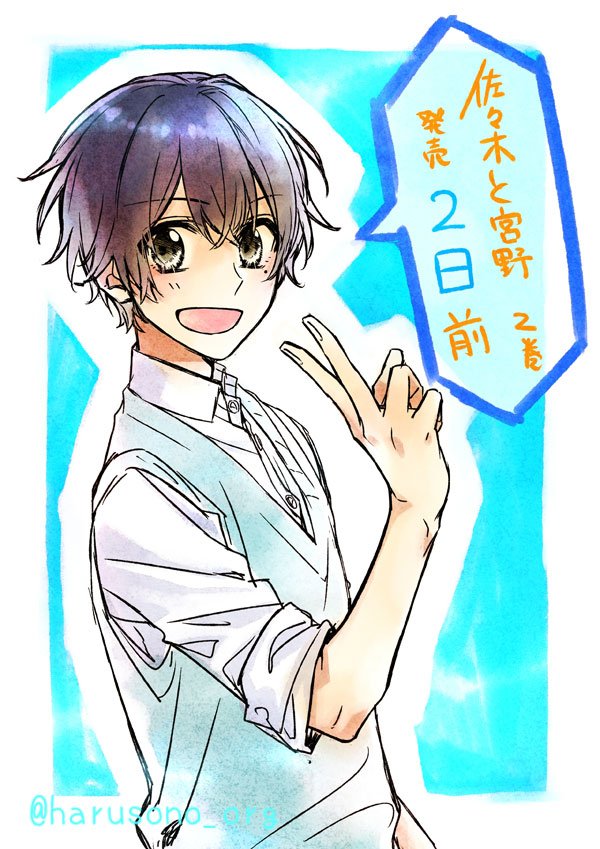 https://x.com/harusono_org/status/867606084663492608