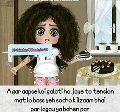 MerryFatima2's tweet photo. https://t.co/gY31Gw1LCC