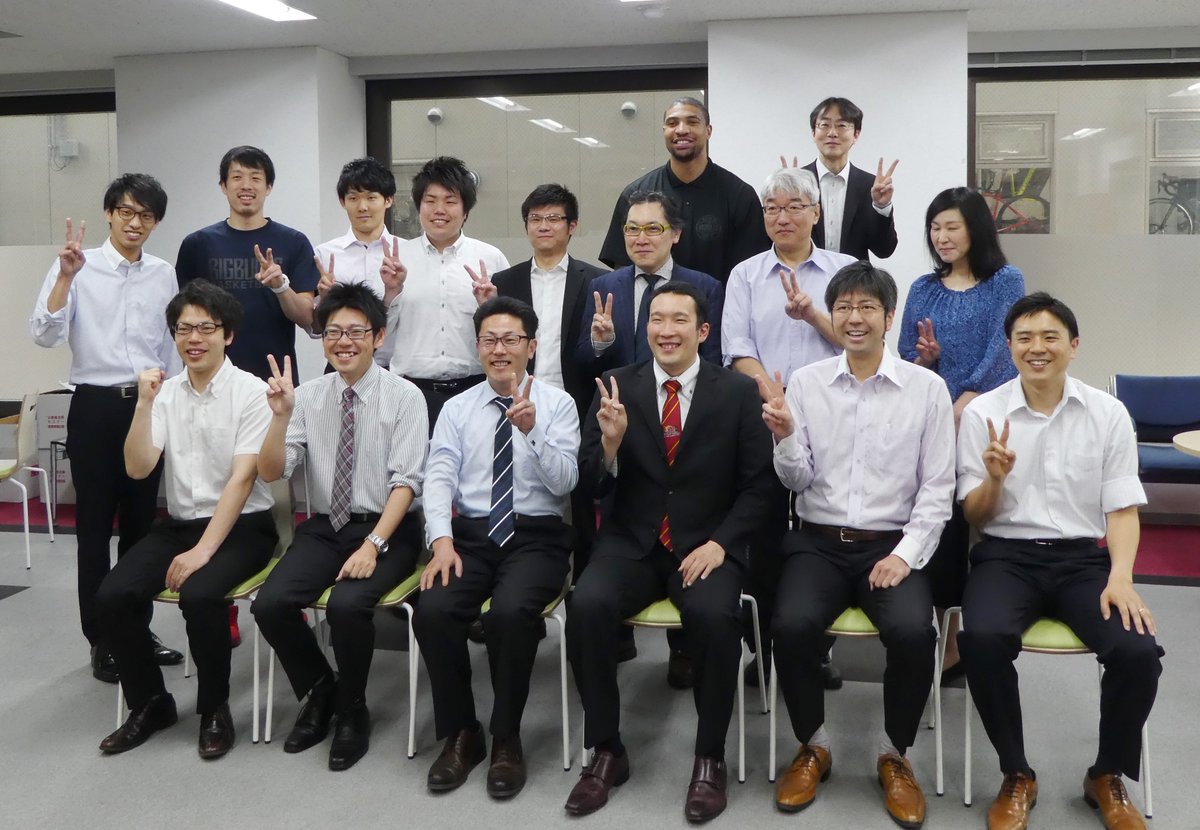 Mcool盛岡公務員法律専門学校 公式 V Twitter ビッグブルズの選手がmcoolに挨拶に来てくれました 選手の存在感に圧倒されながらも 最後は選手と教職員一緒に記念撮影 これからもスポーツの力で岩手を盛り上げていってください 岩手ビッグブルズ Mcool盛岡公務員法律専門学校 公式 V Twitter ビッグブルズの選手がmcoolに挨拶に来てくれました 選手の存在感に圧倒されながらも 最後は選手と教職員一緒に記念撮影 これからもスポーツの力で岩手を盛り上げていってください 岩手ビッグブルズ