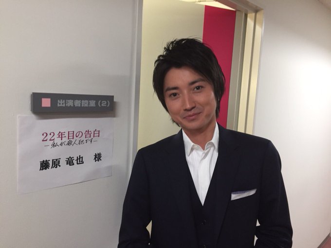天才的な演技力を誇る藤原竜也出演映画一覧 代表作 おすすめ映画まとめ 映画ひとっとび
