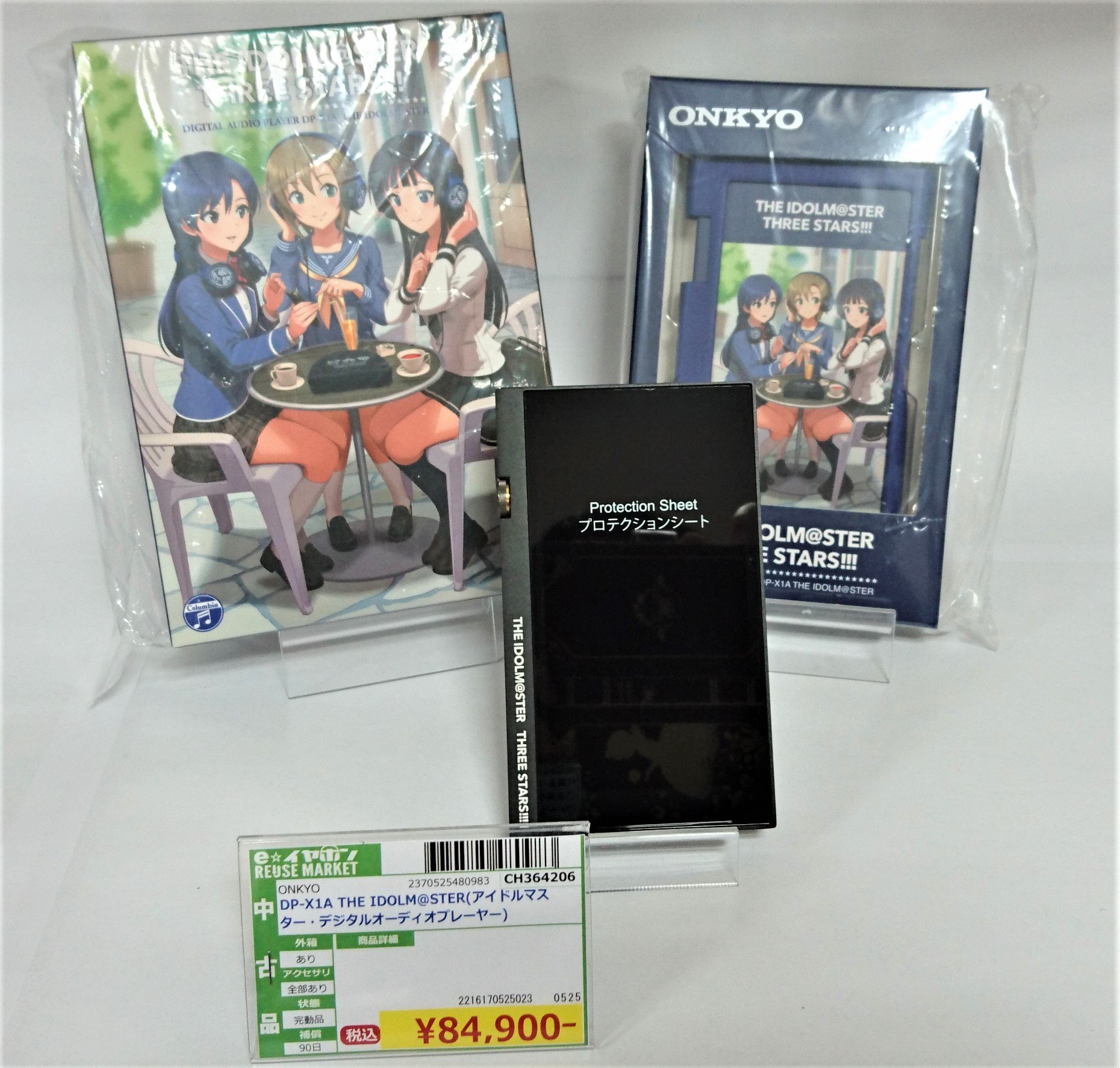 オーディオ ONKYO DP-X1A THE IDOLM@STER アイドルマスタの通販 by