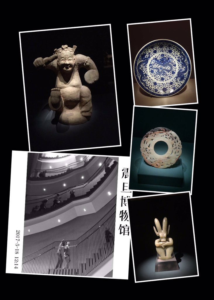 Auroramuseum tweet media