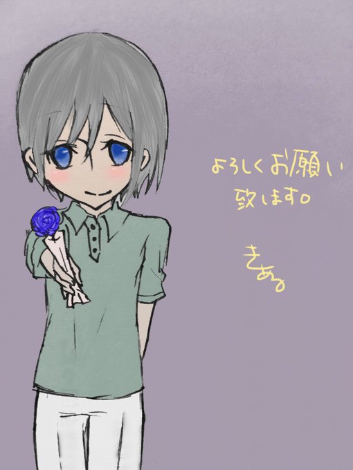 アニメまんが歌い手さん等語り隊のtwitterイラスト検索結果