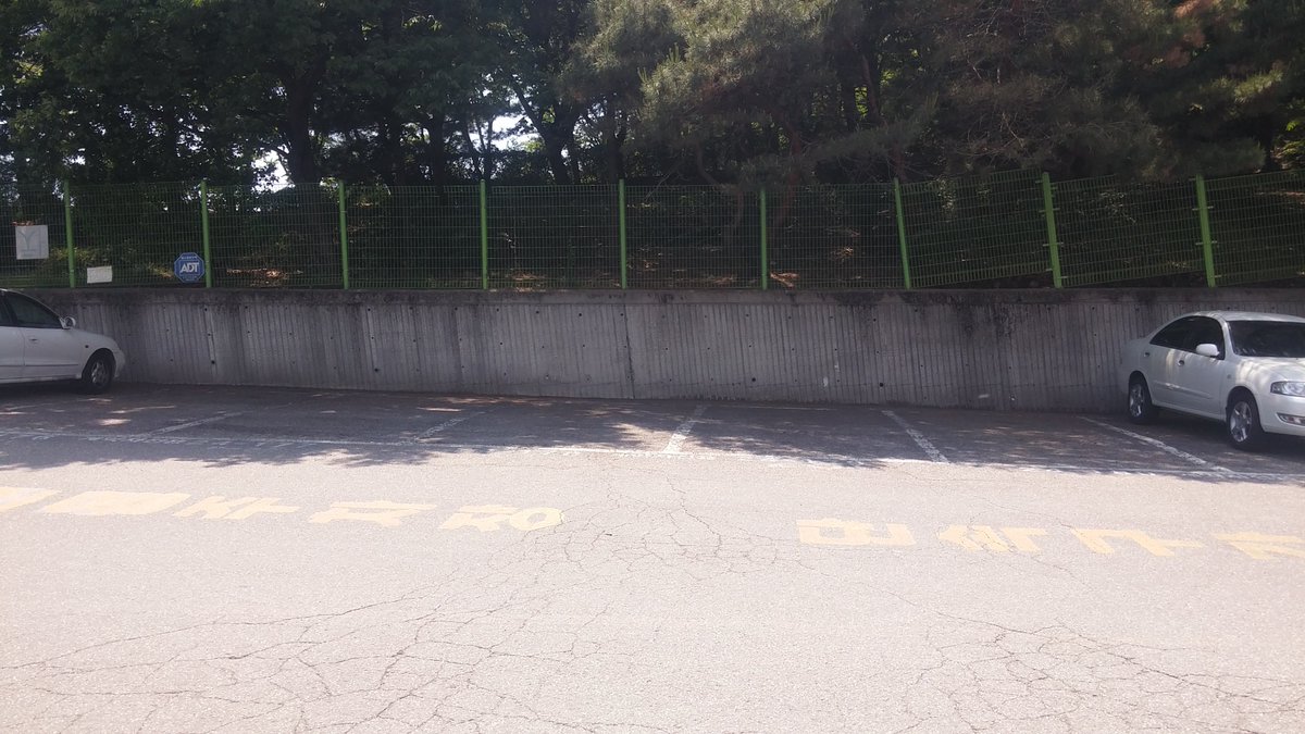 성남도시개발공사 노상주차처 tweet media