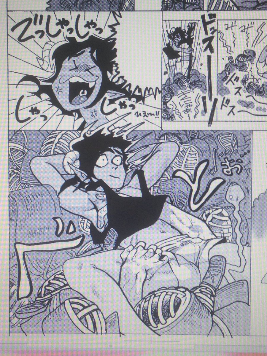 新しい続きもの漫画の受け君です。ばかです。 
