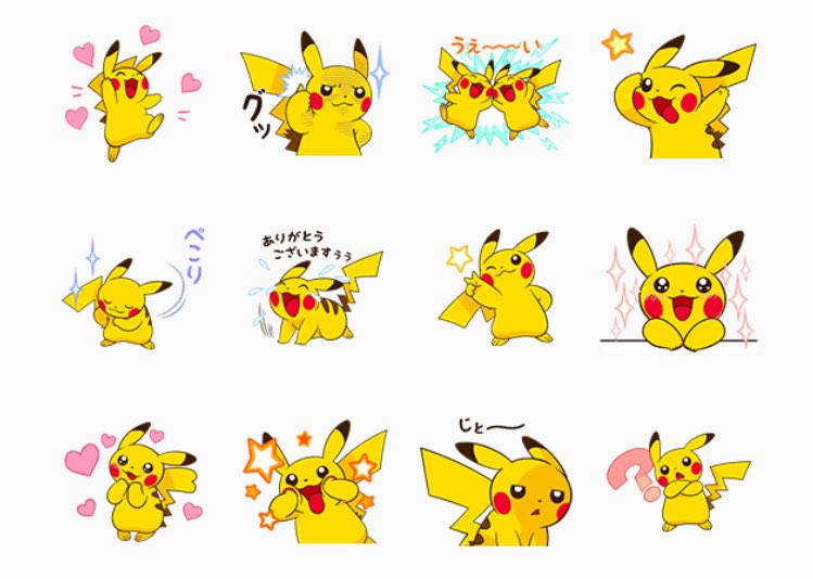 ヒノッチ Auf Twitter ピカチュウの新しいlineスタンプきゃわいすぎかーーーっっっ 喋るんだね ﾎﾟﾁ きゃわ ﾎﾟﾁﾎﾟﾁ ﾁｬｰ ったよおおおお ﾎﾟﾁﾎﾟﾁﾎﾟﾁﾎﾟﾁﾎﾟﾁﾎﾟﾁﾎﾟﾁﾎﾟﾁ T Co Xzvffmfi0z T Co C6fuudx0pd