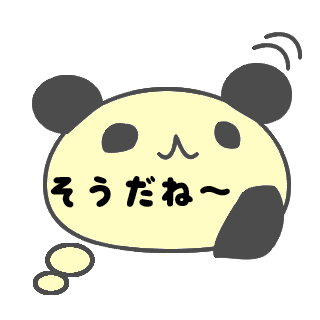 ニュース7のtwitterイラスト検索結果