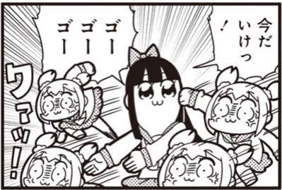 @you10matsu (大暴れ)
話聞きたいんだよな〜〜!!!!😭😭💗💗やだやだ私もからから屋敷に住まわせてくれ〜〜!!!!! 