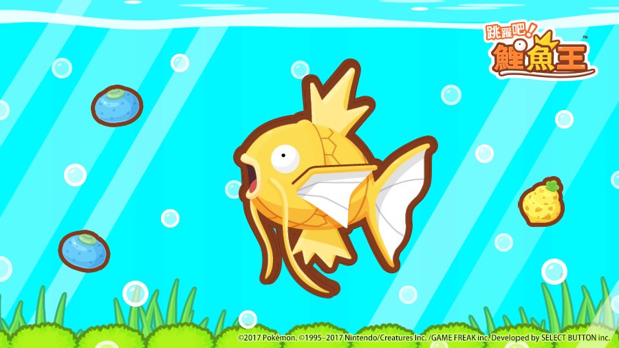 keroro447's tweet photo. 發現了新的花紋
「金閃閃」！ #鯉魚王 https://t.co/ahdFK4b2yM https://t.co/nPKWAxtUFJ