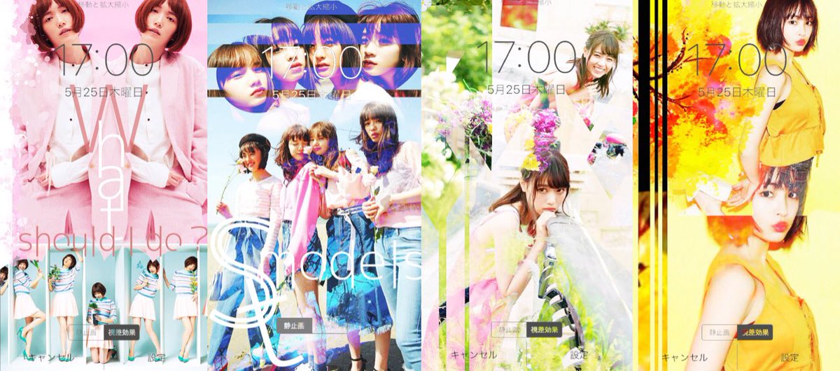 pumpkin___808's tweet photo. ｢かぼちゃ画像加工 -Last-｣
 
ありがとうを込めて。
 
・欲しい人はフォロー＆RT
・沢山RT来たら配布
・引用RTで感想お願いします😊💕
（#かぼちゃ加工 のタグ忘れずに!)
  
#少しでもいいなと思ったらRT 
#欲しい人RT https://t.co/5g4JrVSuGo