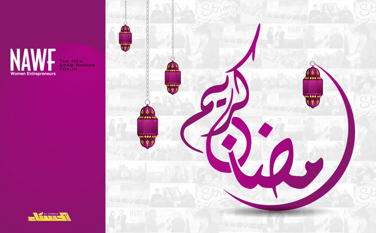 nawforum's tweet photo. #Ramadan Karim from NAWF #Women #Entrepreneurs team https://t.co/1b3cOhIr5T