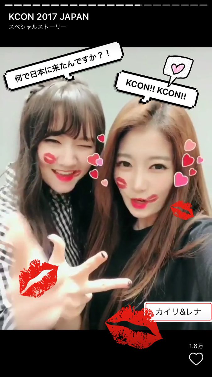 ew_pristin's tweet photo. 可愛すぎた（ ;  ; ） https://t.co/NH9N8nnS4h