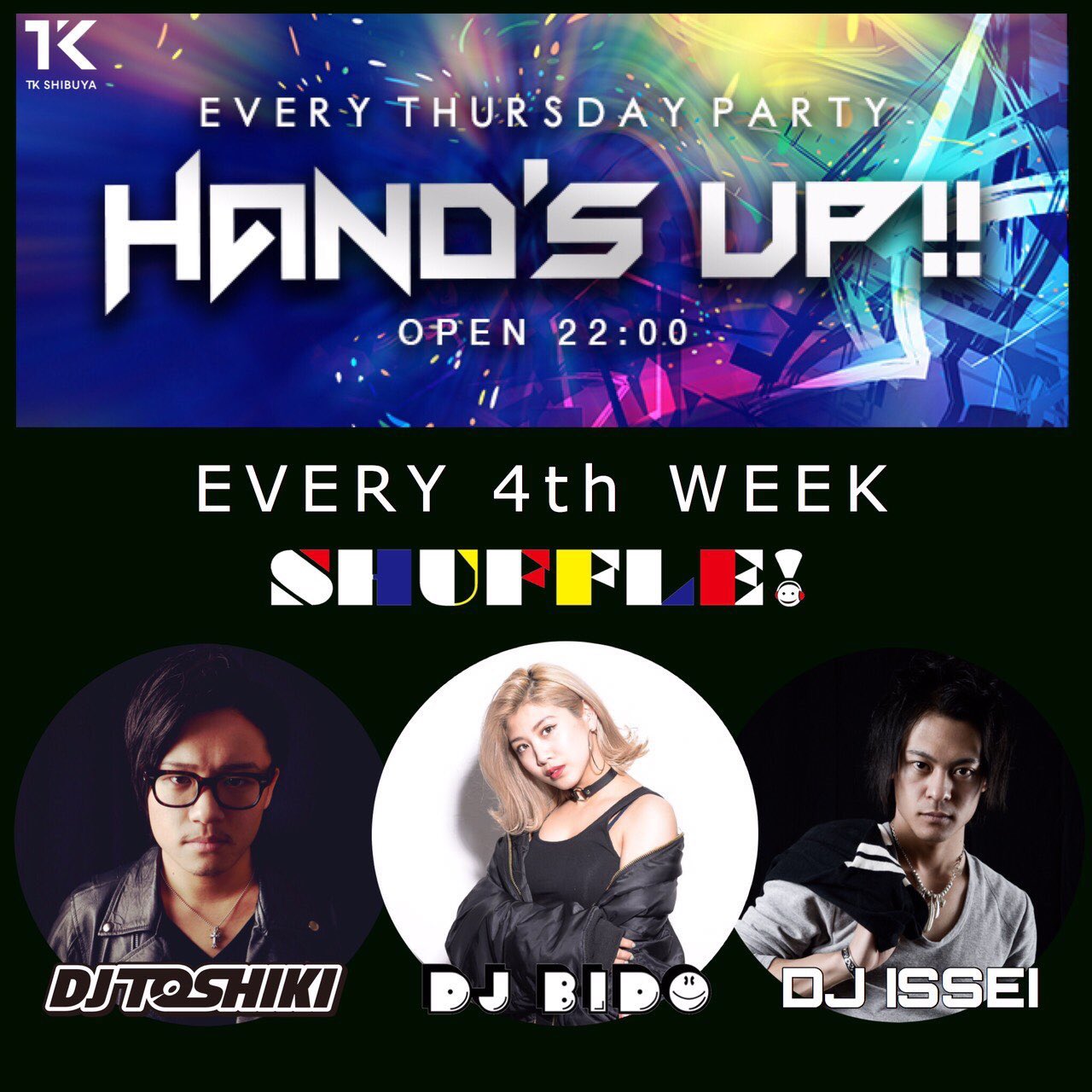 Dj Takumi On Twitter 今夜はt K T2跡地 です 渋谷にいる方 来られる方は是非 ゲストお取り出来ますので お気軽にご連絡下さい Club Discount T2跡地 渋谷tk Tk ゲスト クラブゲスト クラブ ディスカウント 渋谷 Dj 最安値 Shuffle Https T Co