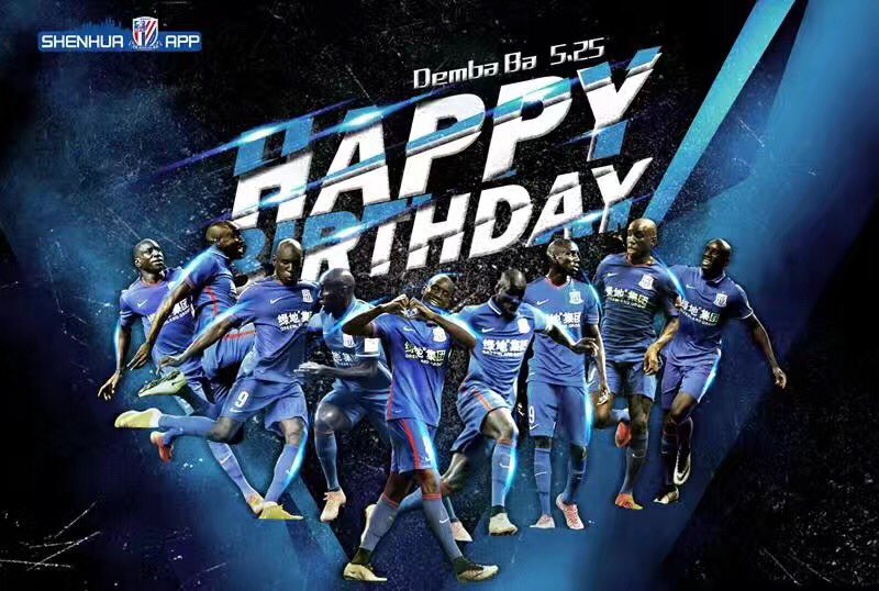 Demba Ba happy birthday                          