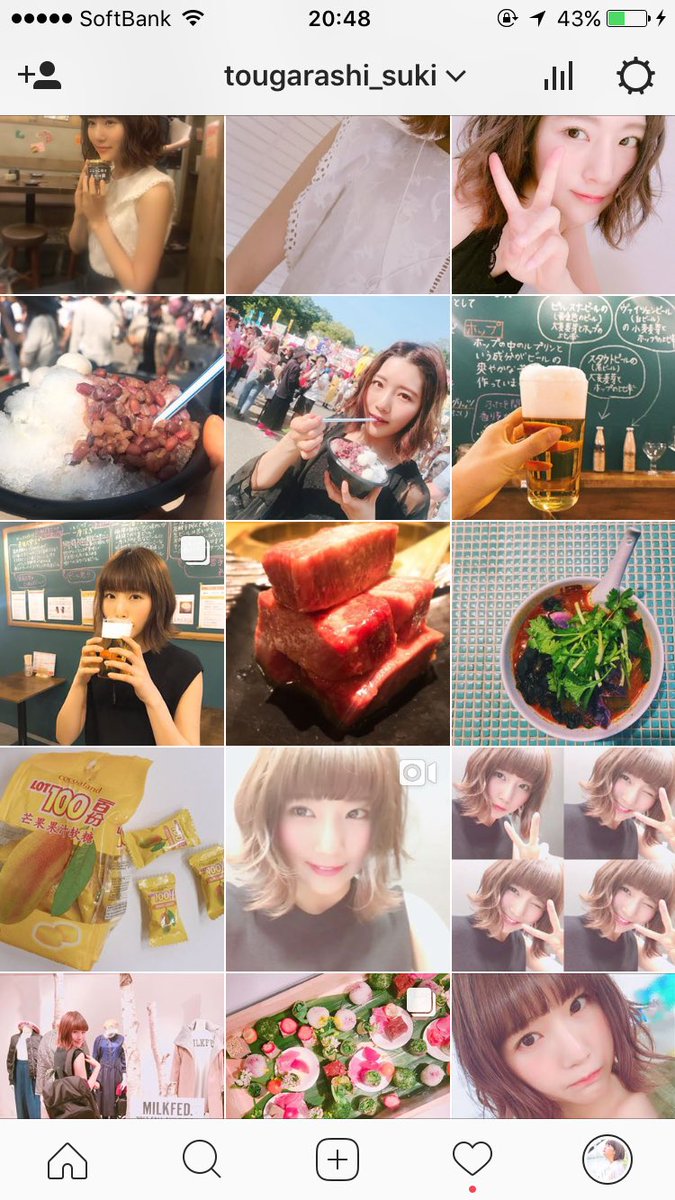 最近はInstagramの方が更新率高めです🙆🏻 暇さえあれば唐辛子かパクチーか火鍋か肉焼いてる🔥🔥🔥 >>>>instagram.com/tougarashi_suki