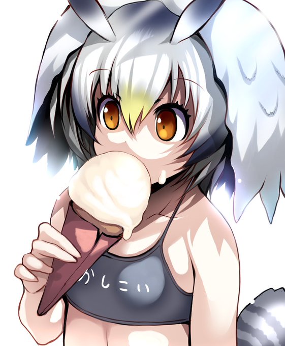 しこいのtwitterイラスト検索結果 しこいのtwitterイラスト検索結果