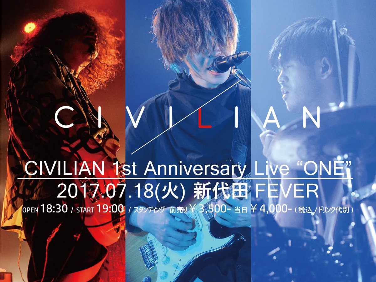 ディストーテッド アガペー Distorted Agape Twitter