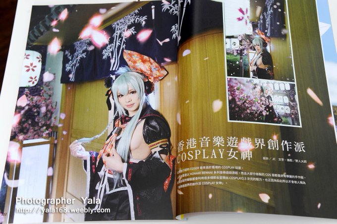 Twitterのコスプレ画像4