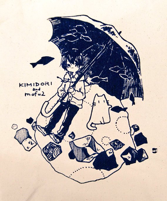 シルクスクリーンのtwitterイラスト検索結果 シルクスクリーンのtwitterイラスト検索結果