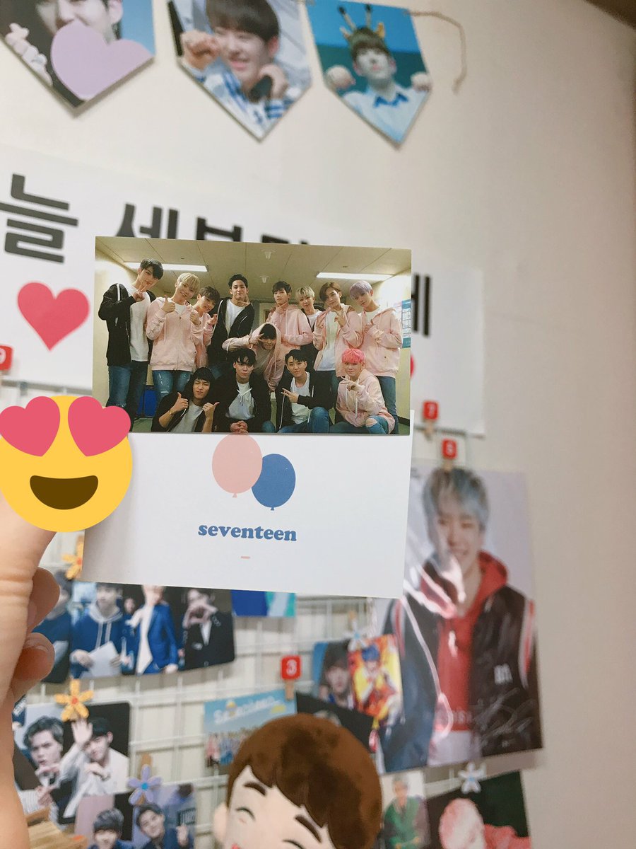 SVT_GIFTCONCERT's tweet photo. 포카랑 투명포카도 도착했습니당💞😆 https://t.co/GZWg5kXk3N