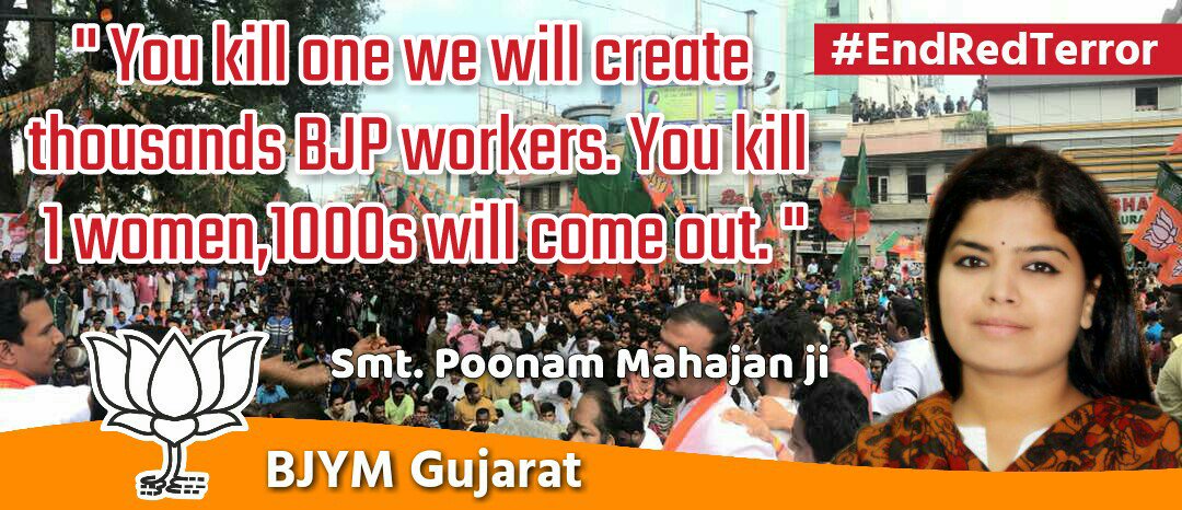 BJYM4India's tweet photo. 'You kill one we will create thousands BJP workers. You kill one woman, 1000s will come out.' @BJYM president 
Smt. @poonam_mahajan . https://t.co/LZ7bnvU0T6