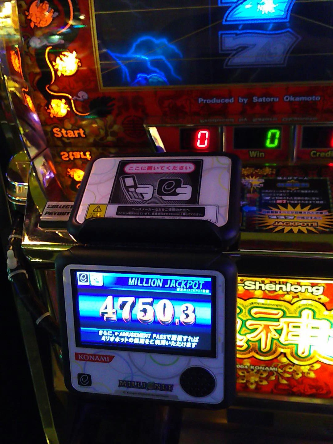 my jugglerⅣカウンター付きメダル付き 実際パチンコ屋輸入美品 symphogearseigi-01.jpg?fitin=