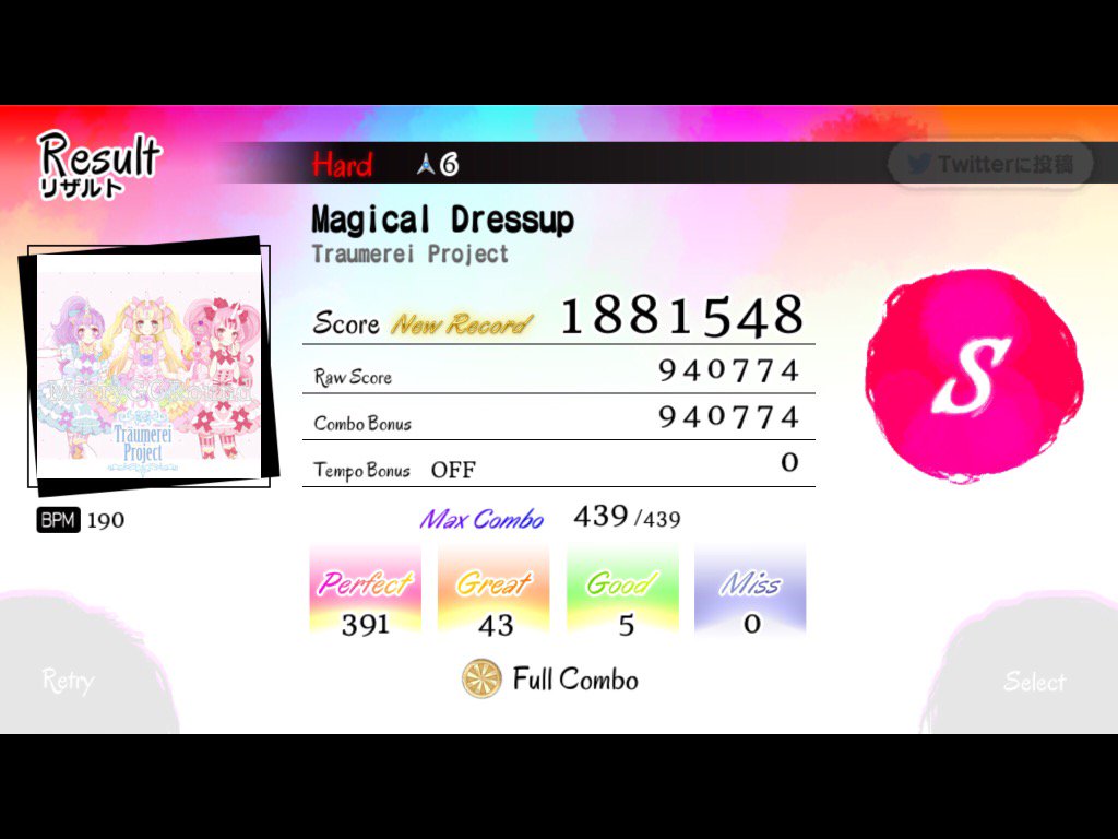 「Magical Dressup」by Traumerei Project  #nanobeat
#MikuLOVE39のナノビーの記録