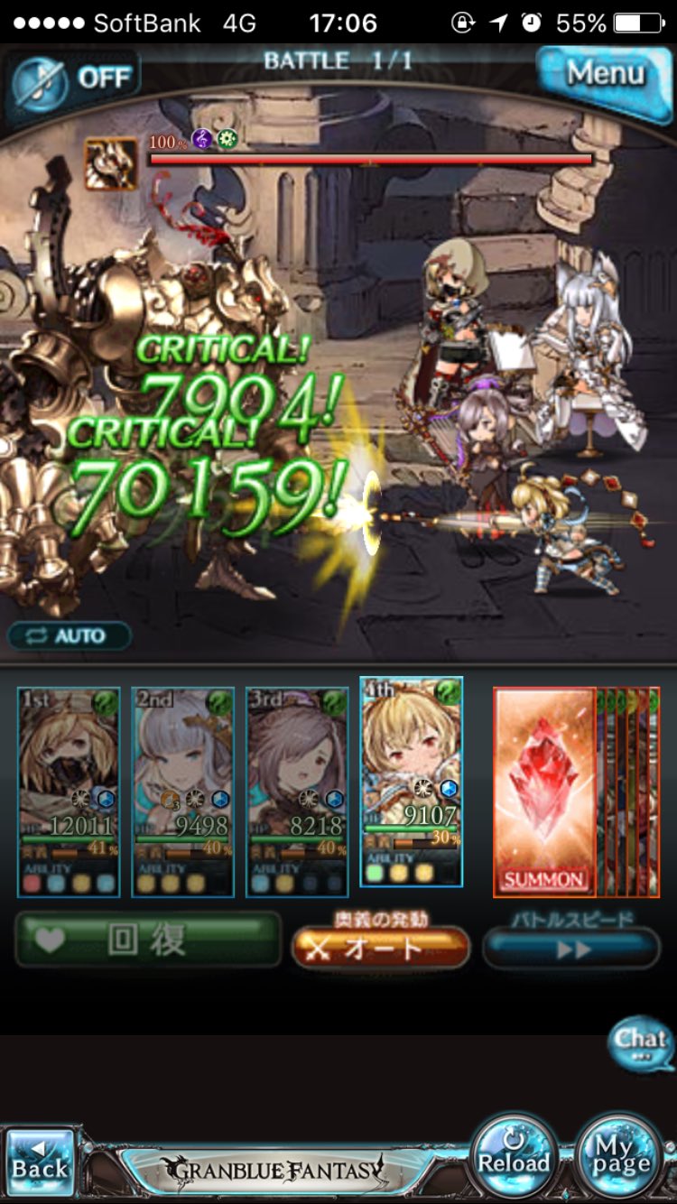 なも ニオのサポートlb 雑まとめ 追撃効果は 3で約10 1 2 の振れ幅あり ニオ4アビやリーシャ3アビの攻撃号令ともがっつり重複 個人的には全振り一択 T Co Jwwagolhve Twitter