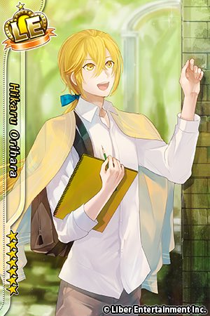 折原輝のtwitterイラスト検索結果