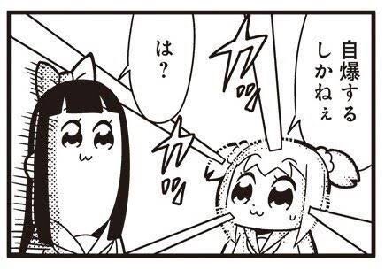@you10matsu う、うおおおおお〜〜〜〜!!!!!!!!!!うおおおおお〜〜〜〜!!!!!!!! 