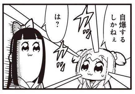 @you10matsu う、うおおおおお〜〜〜〜!!!!!!!!!!うおおおおお〜〜〜〜!!!!!!!! 