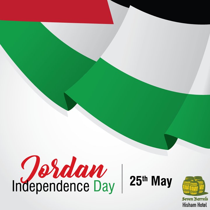 Happy Jordan’s Independence day