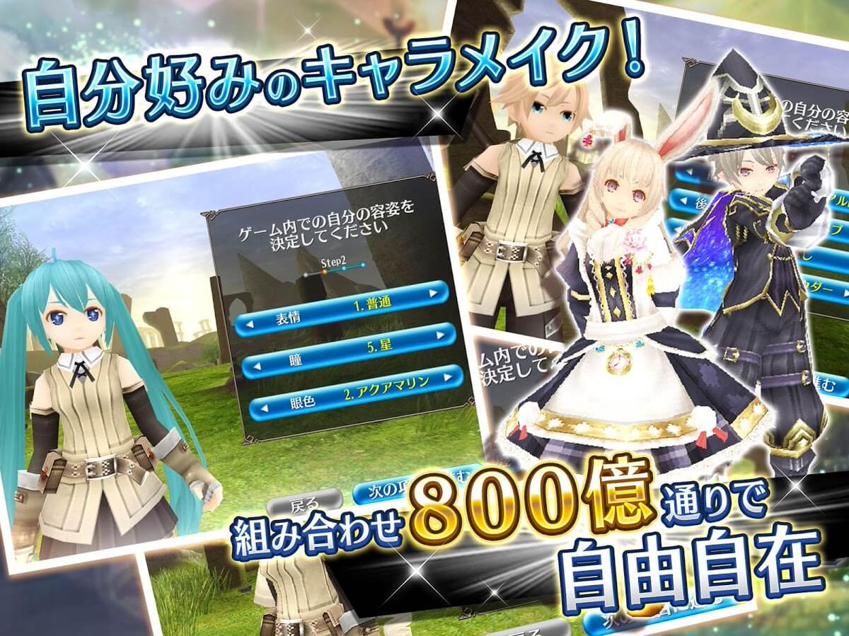 toram_pr's tweet photo. 【☆フォロワー25,000突破記念☆】
「フォロー&amp;リツイートキャンペーン」開催ポム！
このツイートをリツイートした人の中から抽選で100名様に【雫玉の欠片250個】をプレゼント！
他にも記念イベント実施中だから詳細を見てねポム！！
https://t.co/RmXgrjiyIM https://t.co/TPt8EmlLlt