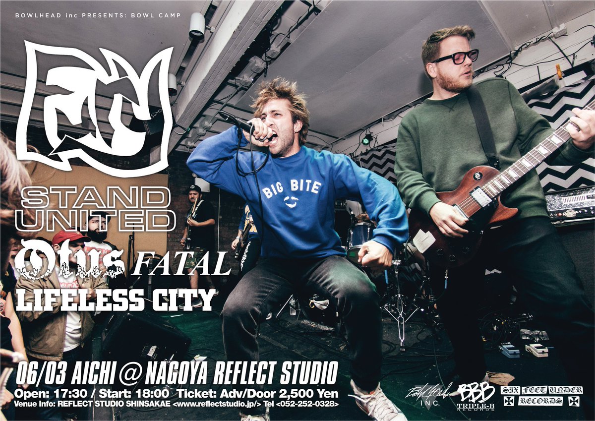 YOYO_T's tweet photo. いよいよ一週間後です🔥宜しくお願いします🔥
FURY JAPAN TOUR 2017 with STAND UNITED
06/01 秋葉原 音楽館
06/02 大阪 HOKAGE
06/03 名古屋 REFLECT STUDIO
06/04 新宿 NINE SPICES https://t.co/XN7SIb7Izv