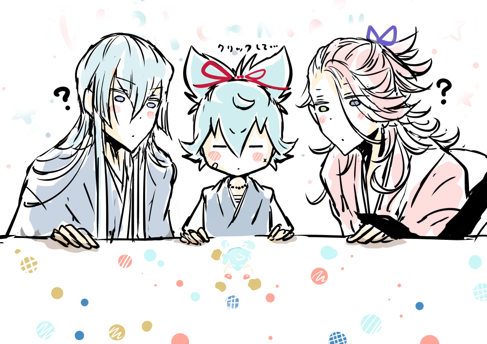刀剣乱舞 Rtで回ってきたあれやこれやのまとめ1 113ページ目 Togetter