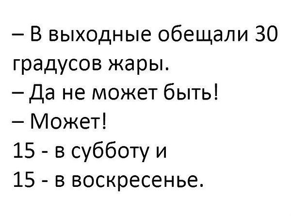 Ленчик (@shvili76) on Twitter photo 