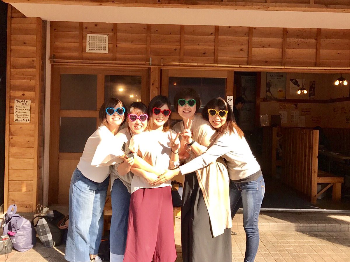 21Naha130's tweet photo. 月島もんじゃ～
決起会&amp;なつみ先輩Birthday💓　
楽しすぎて、先輩方最高すぎて
大好きすぎて、月曜日が辛かった😭笑 https://t.co/zQ7UTNSpDh