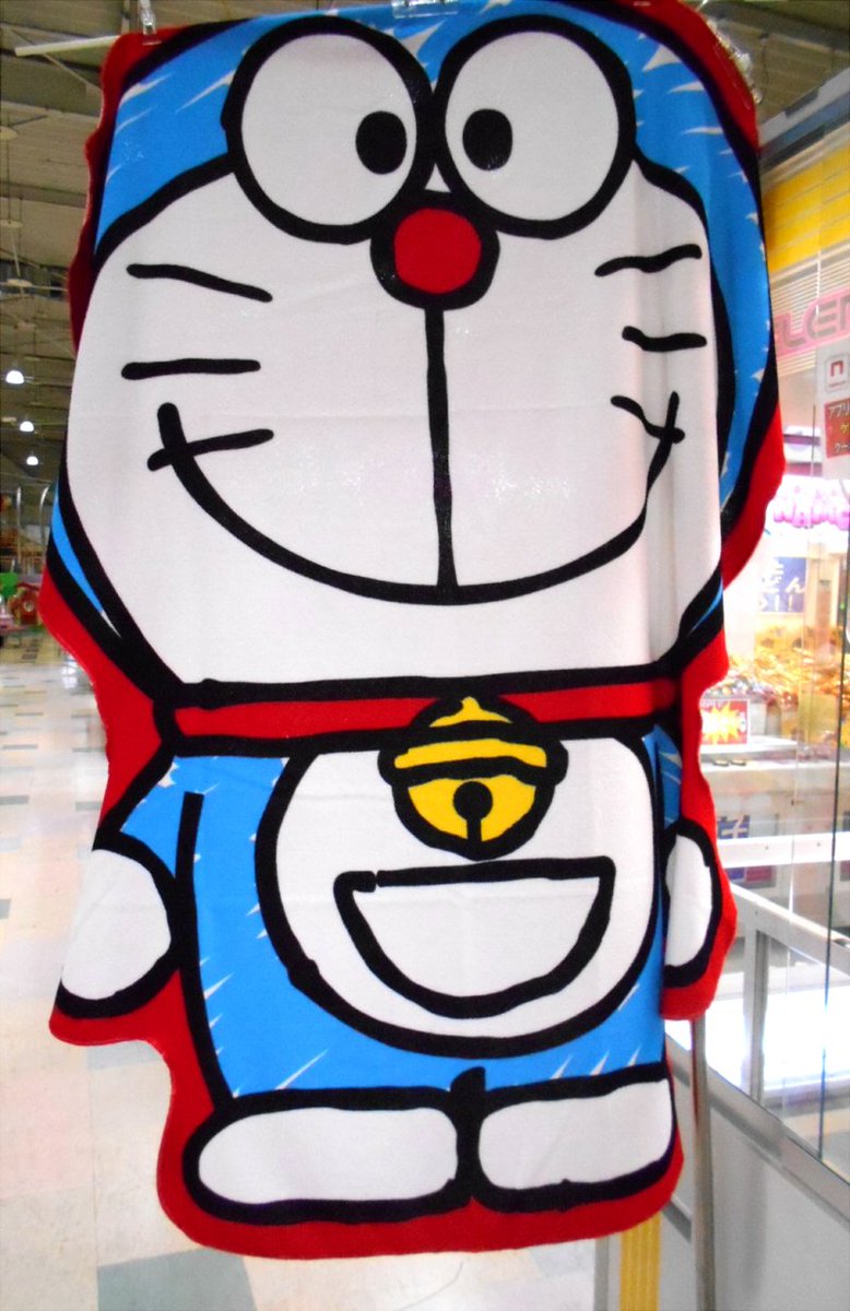 パームシティ和歌山ナムコランド בטוויטר ドラえもん I M Doraemon ダイカットタオルケット が入荷しました このタオルケットはめちゃくちゃ大きいので使い勝手も良さそうですよ 大好きなドラえもんに包まれてください ドラえもん ブランケット
