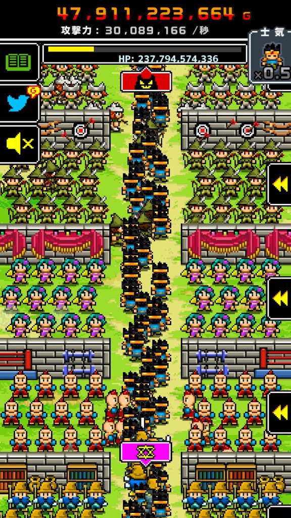 Agario_GoD_'s tweet photo. 228442 人の勇者達がモンスターとの戦いで儚く散りました。
アプリ：モンスターだって一兆人で殴り続けると死ぬ https://t.co/KQEaXtHTMU https://t.co/cnRKJOAJyH