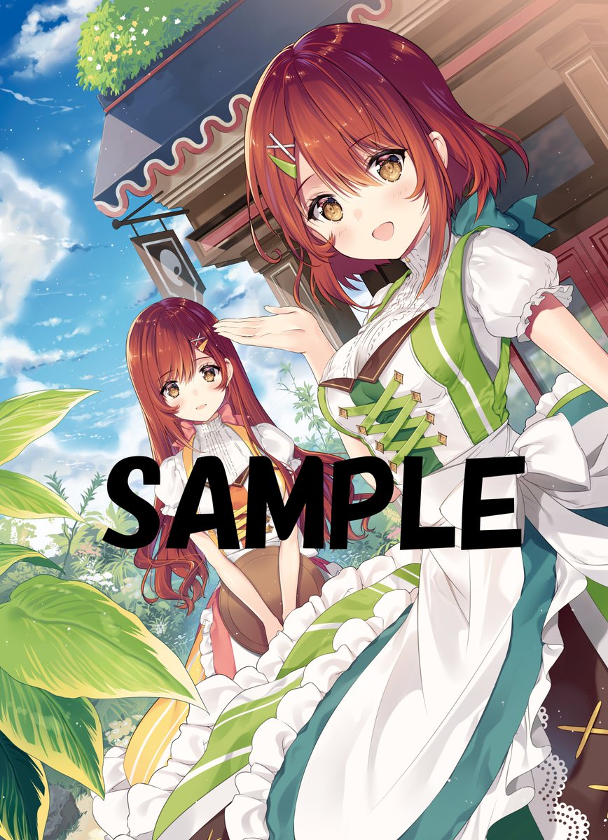 講談社ラノベ文庫 Sur Twitter 7月新刊表紙イラスト最速公開 新シリーズ 双子喫茶と悪魔の料理書 著 望月唯一 イラスト Necomi 叶えたい願い 叶ってしまってはいけない願い 想いがぶつかり合ったとき 少女の選択は さあ 恋を始めよう T Co