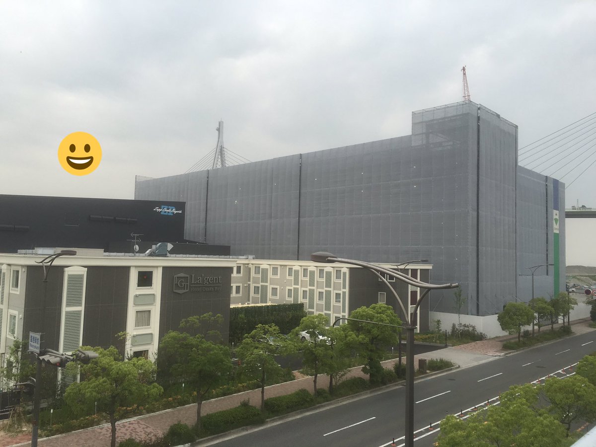 ｕｓｊのツボ ｕｓｊで出会った心温まる物語 Usj 周辺工事中 桜島駅付近に工事中の立体駐車場です 大きいですね ｕｓｊのツボでは ｕｓｊの混雑予想 混雑状況 開園時間予想 最新情報を毎日発信しています ｕｓｊの最新状況を知りたいのなら