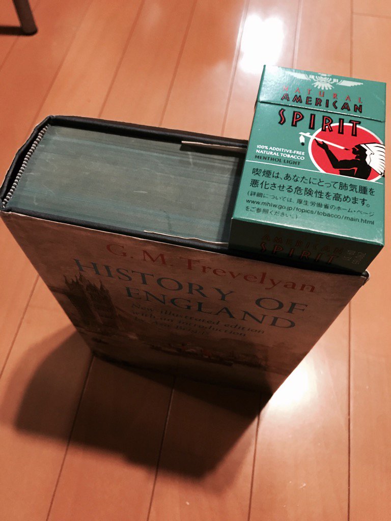 トレヴェリアン先生の イギリス史 Twitter