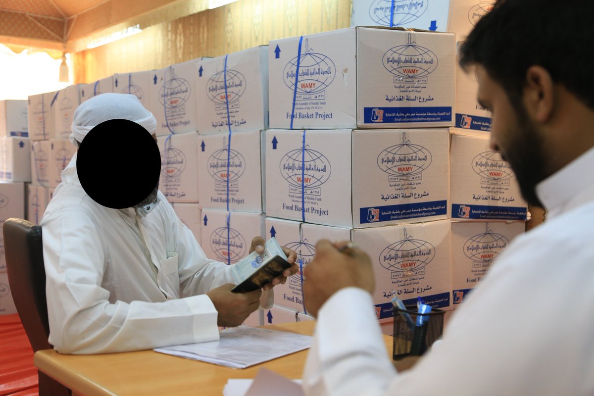 انطلقت #كفيف الخيرية في توزيع " مشروع : السلال الغذائية الرمضانية "  على مستفيديها , وبدعم مشكور من الندوة العالمية للشباب الإسلامي .