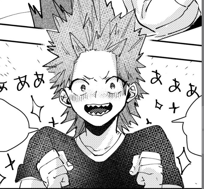 わーーーーーーーーーーー!!!!先輩わーーーーーーーー!!!!!!ってなってる後輩が性癖です 