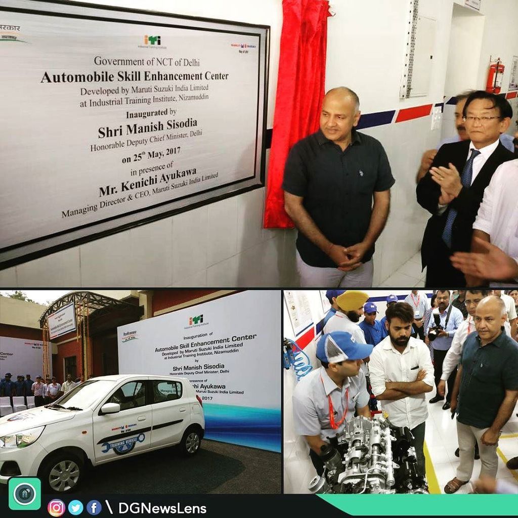 DGNewsLens's tweet photo. Delhi Dy CM .@msisodia inaugurates Maruti Center at ITI Nizamuddin #DGNewsLens https://t.co/HBkSOdwGJw https://t.co/OfJZTusSp5