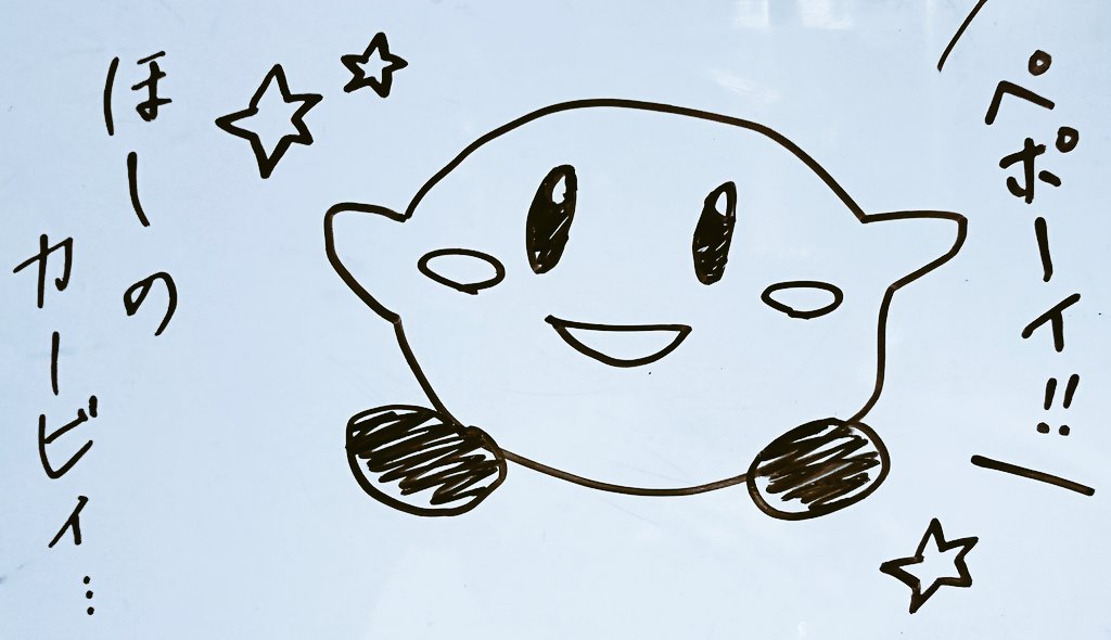 高橋 まや Maya Takahashi 本日のうろ覚え描き きっと皆さまが こういうの 女子の絵 を描けよ と思ってくださってるラクガキとは全然違うって 私 分かってる うん その昔 ひかわ博一先生版のを読んでました 弟がコロコロコミック