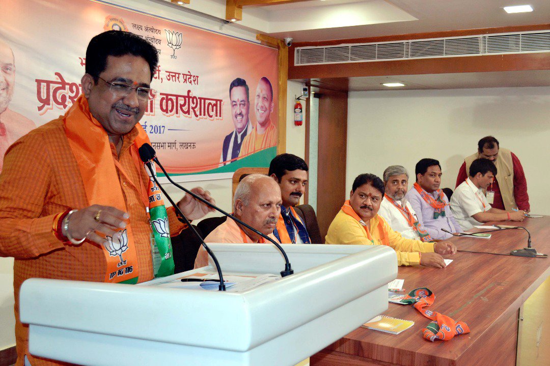 BJP4UP's tweet photo. प्रदेश कार्यालय में मीडिया कार्यशाला को डिप्टी सीएम डॉ @drdineshbjp और प्रदेश महामंत्री (संगठन) श्री @sunilbansalbjp ने भी संबोधित किया। https://t.co/25lfdC9YgF